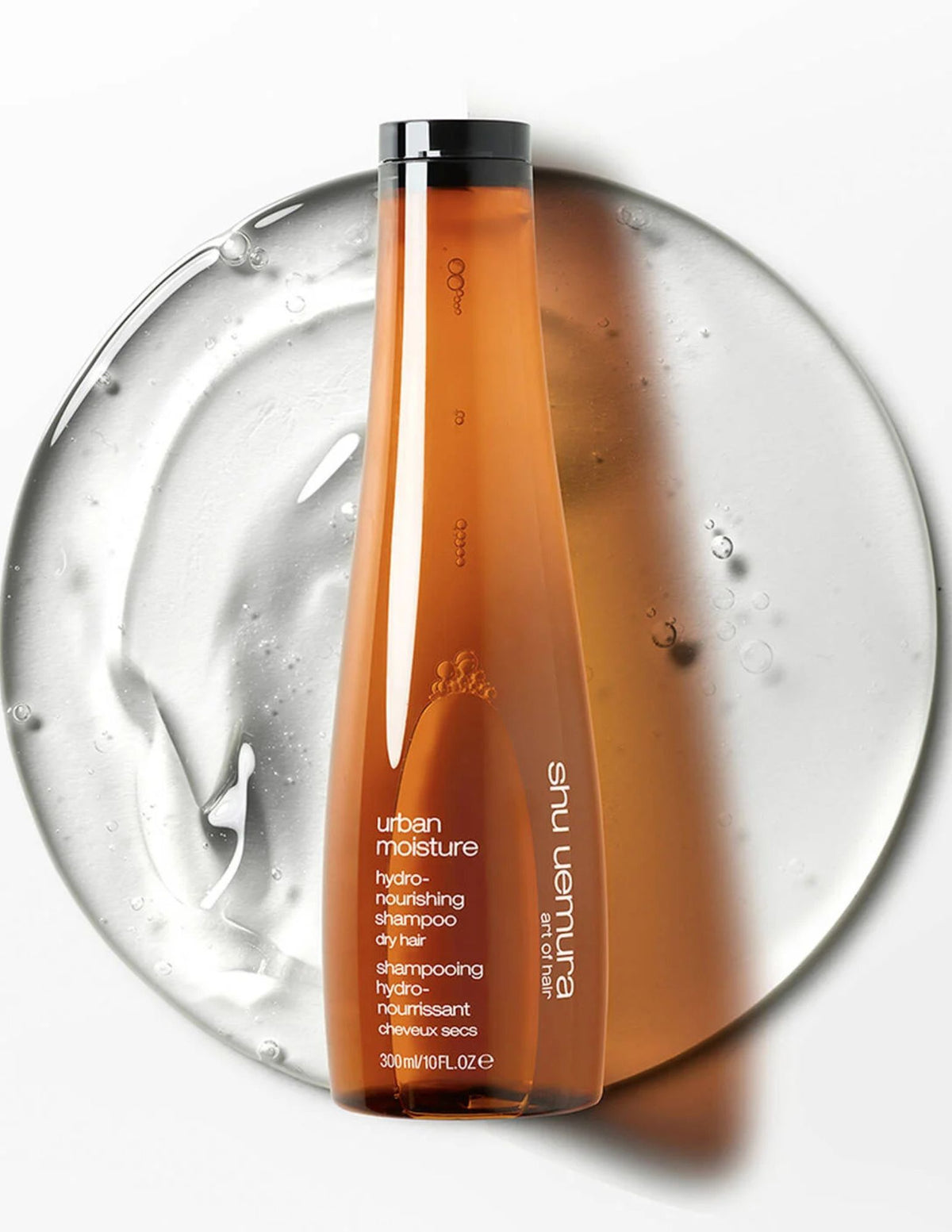 Shu Uemura Holiday Set - Urban Moisture