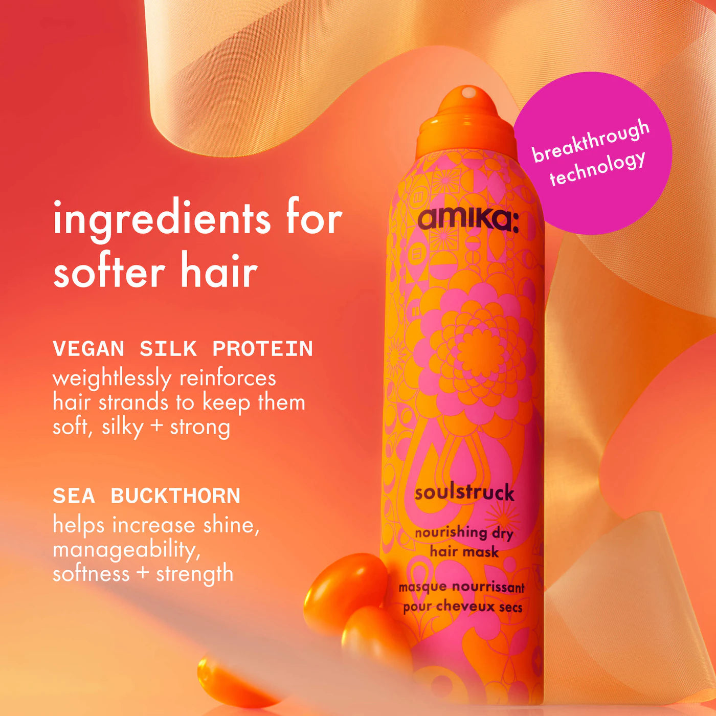 Signature - Masque Soulstruck