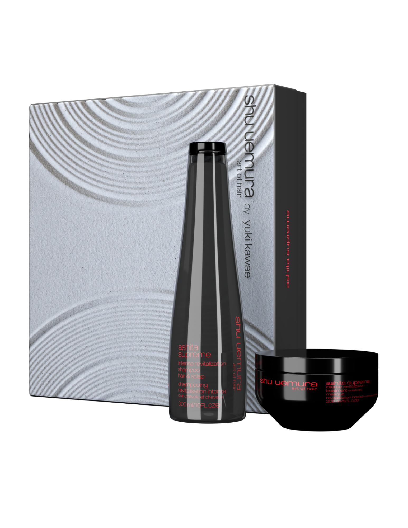 Shu uemura Christmas box - Ashita Supreme