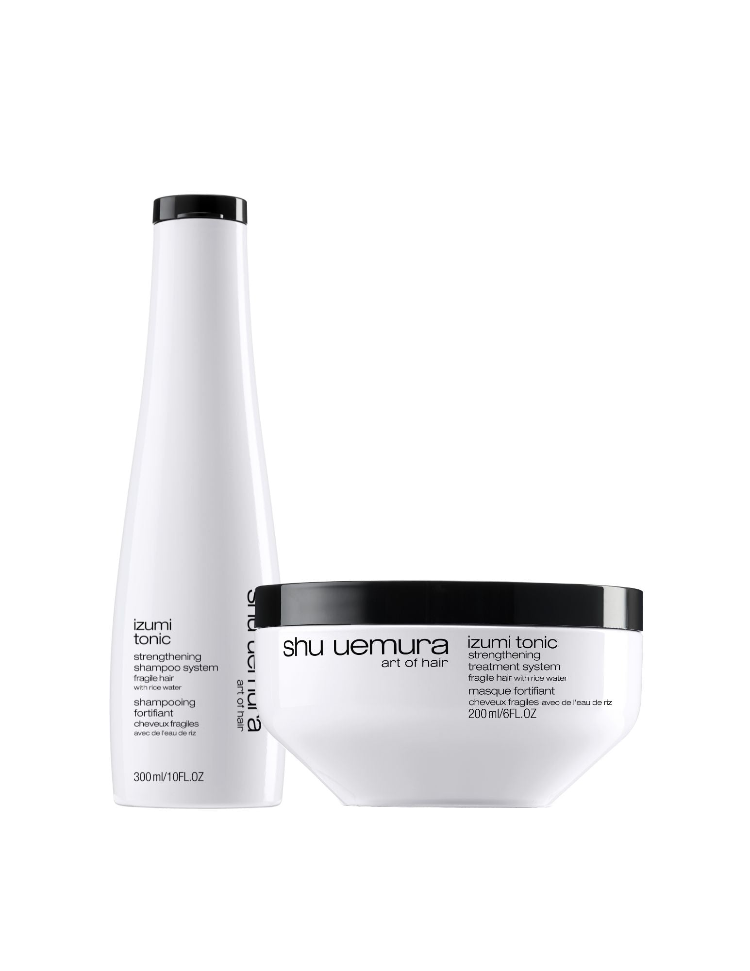 Shu uemura Christmas box - Izumi Tonic