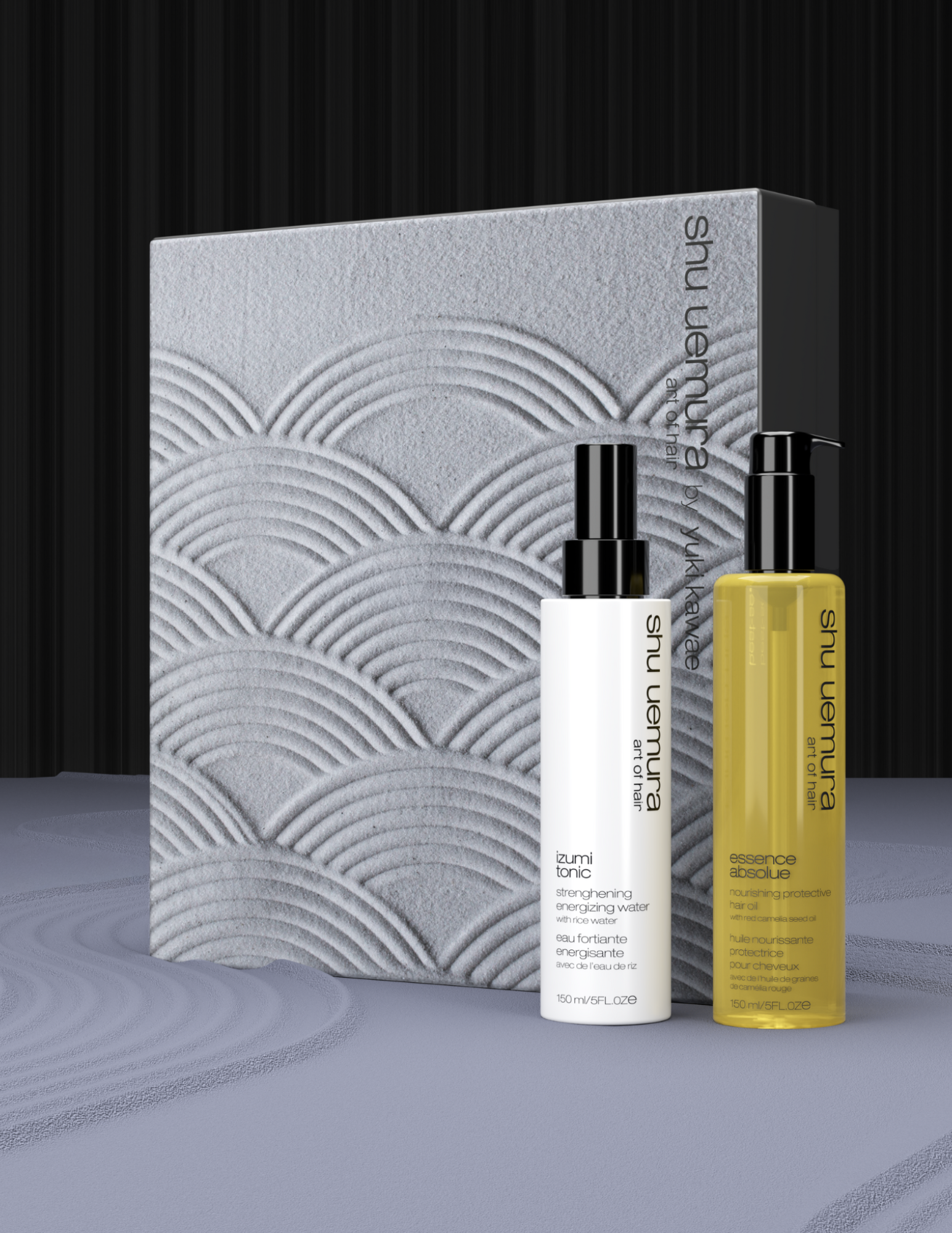 Coffret noël Shu uemura - Meilleurs vendeurs