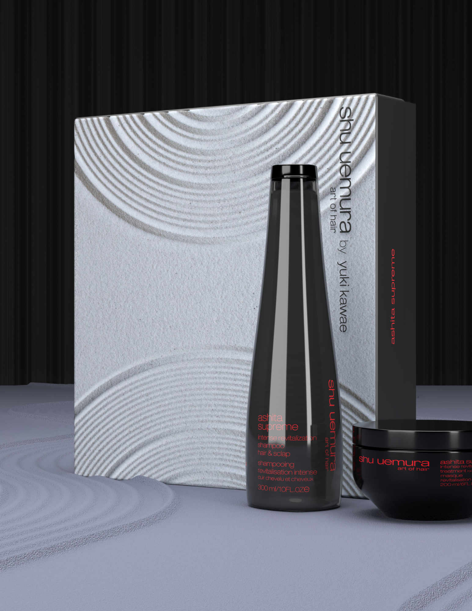 Coffret Noël Shu Uemura - Ashita Supreme