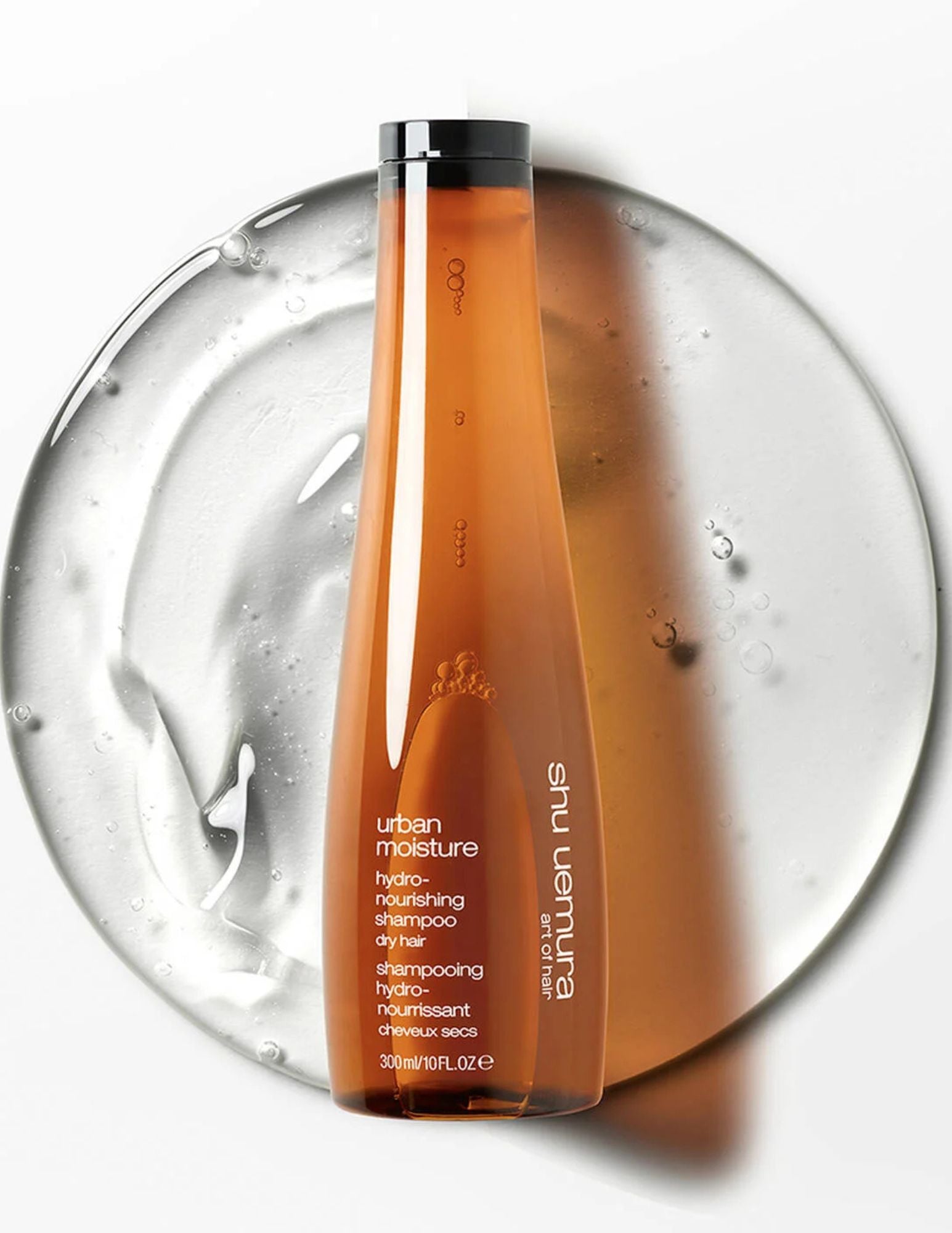 Coffret Noël Shu Uemura - Urban Moisture