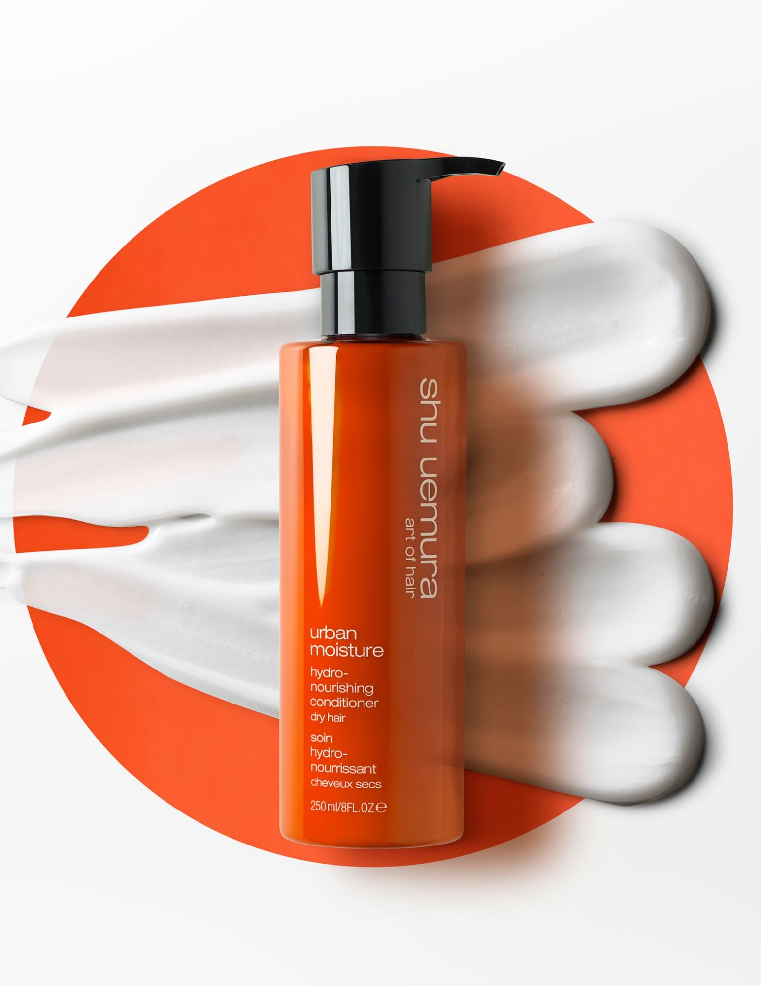 Coffret Noël Shu Uemura - Urban Moisture