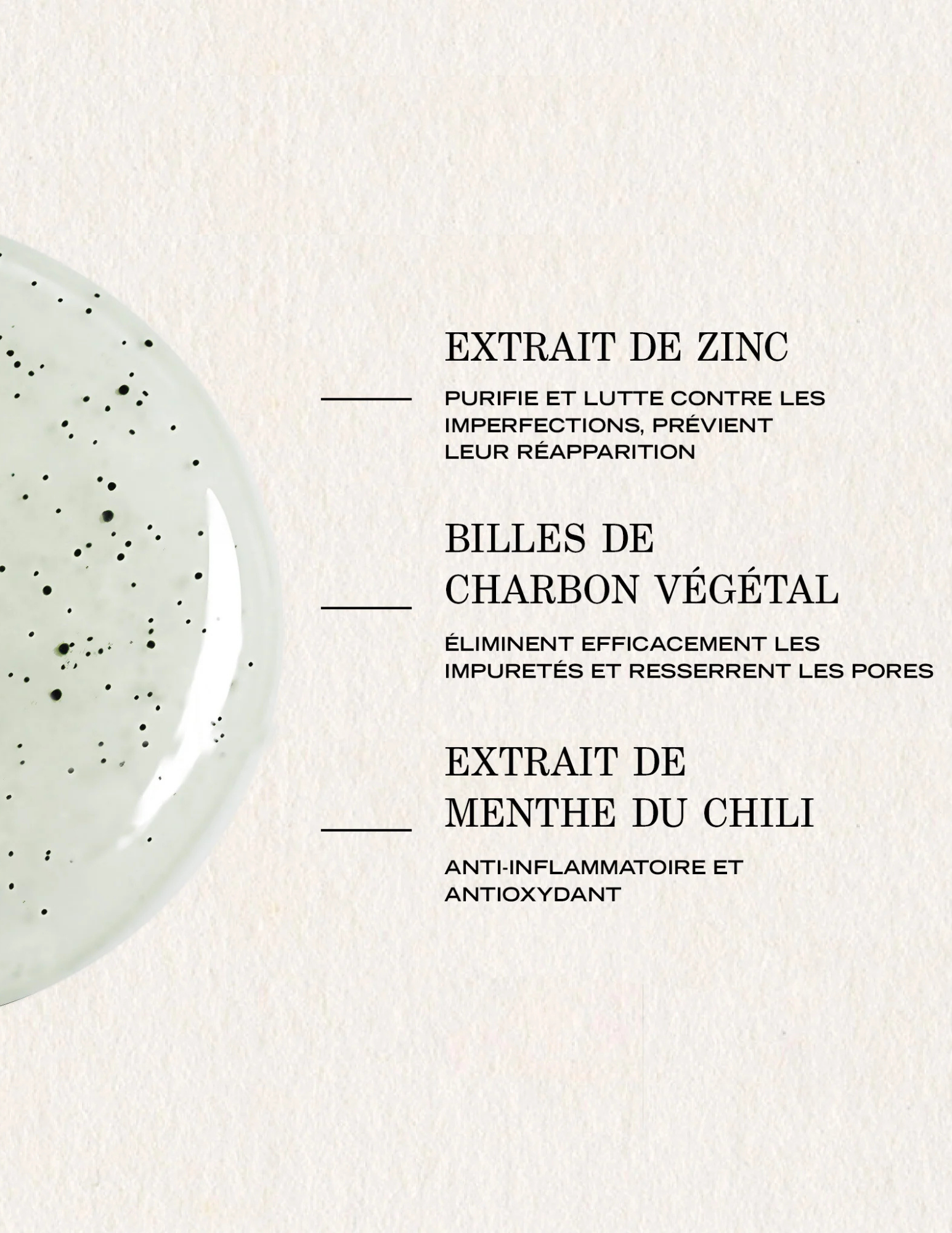 Gelée nettoyante moussante purifiante - Pâte Grise