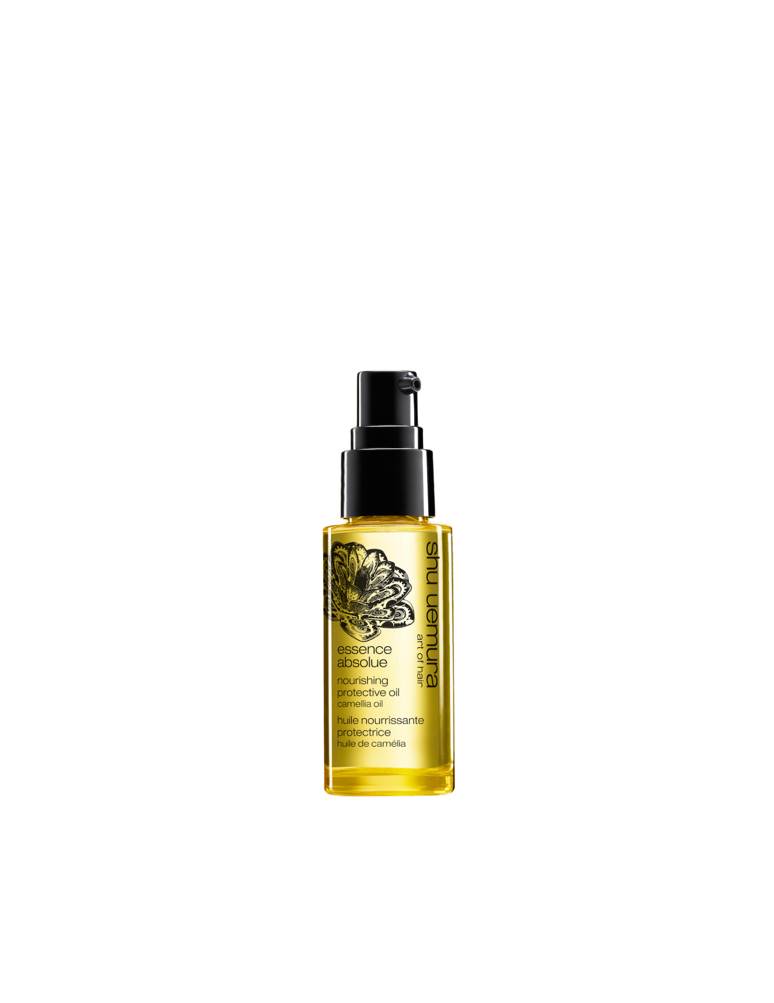 🎁 Huile protectrice nourrissante - Échantillon deluxe 15ml (100% off)