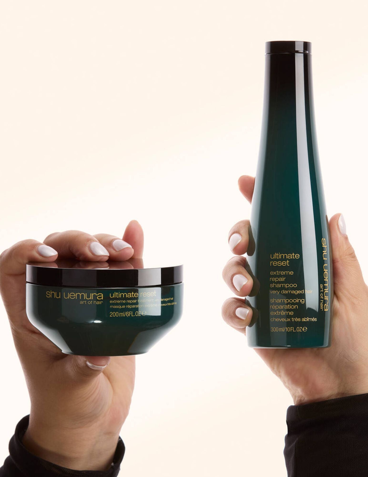 Coffret Noël Shu Uemura - Ultimate reset