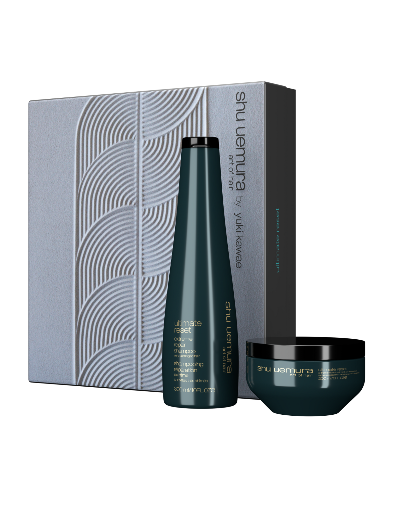 Shu Uemura Christmas Box - Ultimate Reset