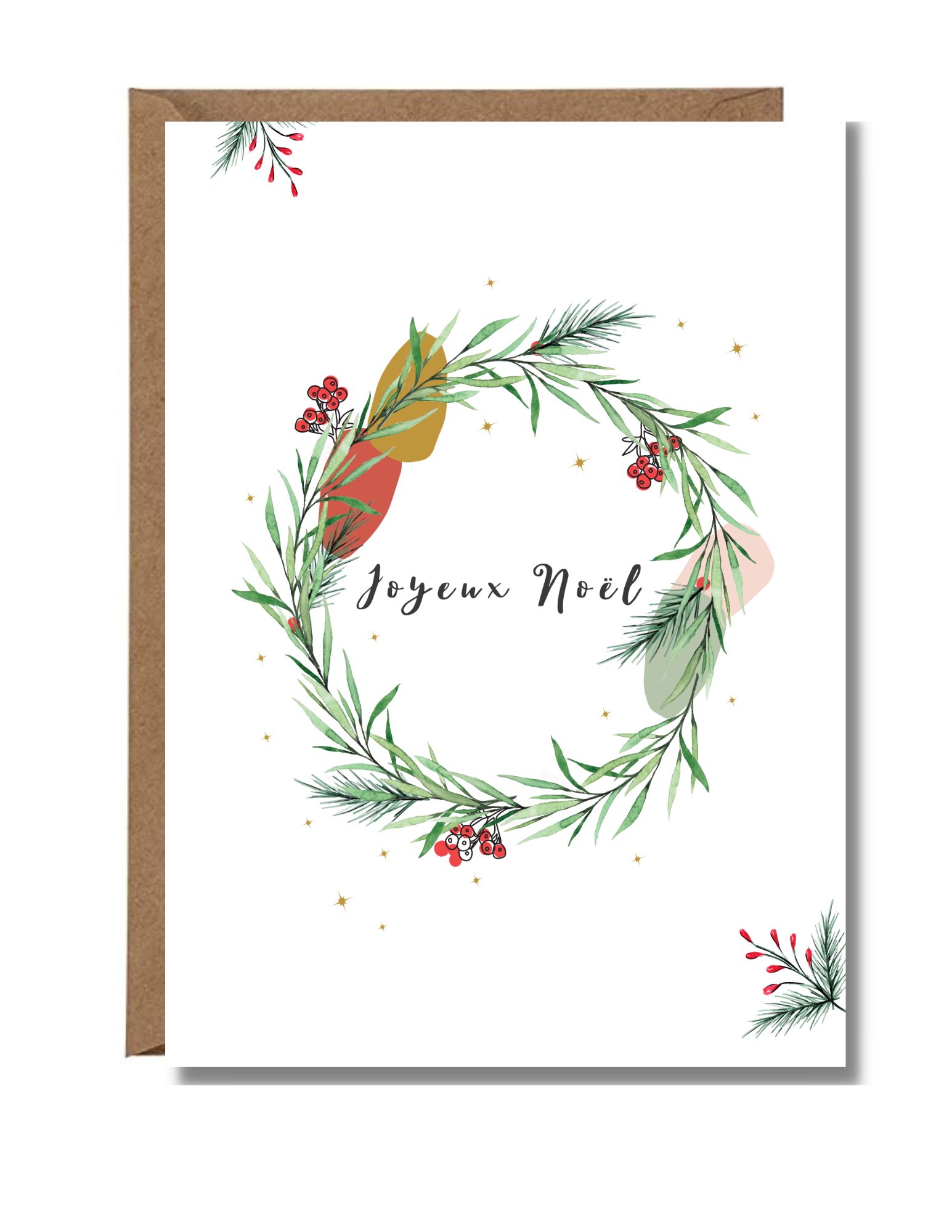 Carte des fêtes - Pour tous